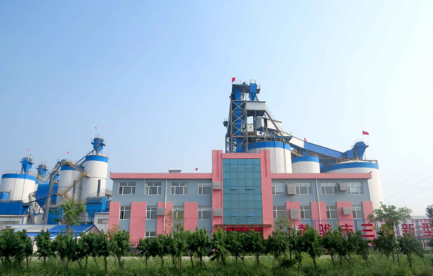 黃驊市三陽新型材料有限公司